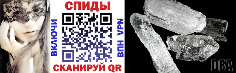 даркнет сайт  Калининград  АМФ 98% 