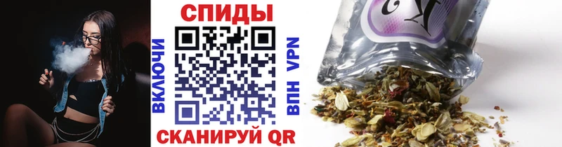 Бутират буратино Калининград