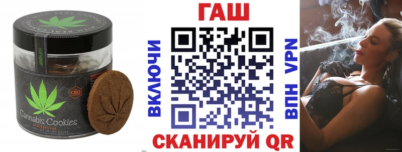 Еда ТГК марихуана  mega ТОР  Калининград 
