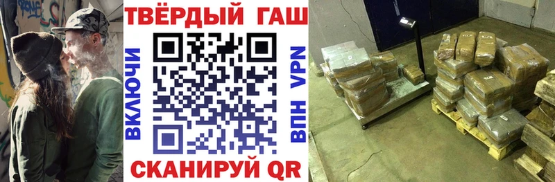 KRAKEN ссылки  Калининград  Гашиш гашик 