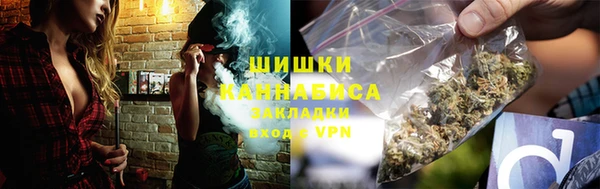 кокс Куйбышев