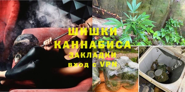 кокс Куйбышев