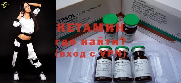 кокс Куйбышев