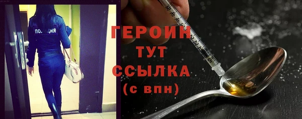 spice Ладушкин
