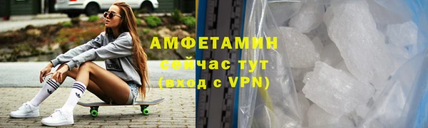 тгк Лабытнанги