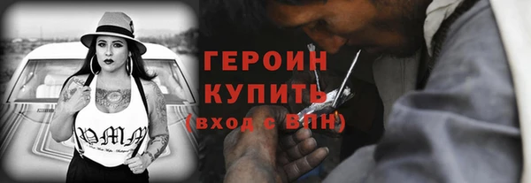 MDMA Кулебаки