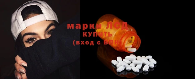 кокс Куйбышев