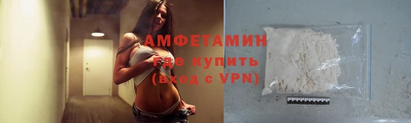 MDMA Кулебаки