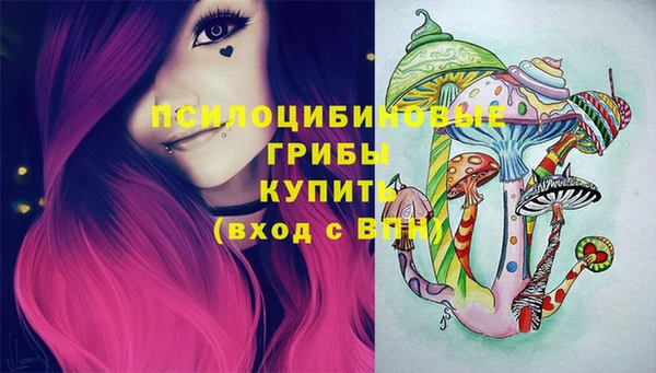 кокс Куйбышев