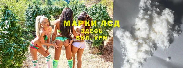 тгк Лабытнанги