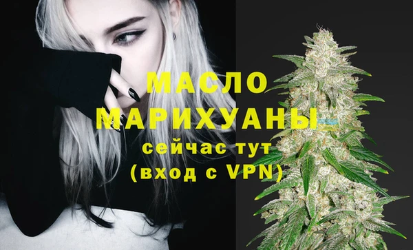 прущие грибы Кукмор