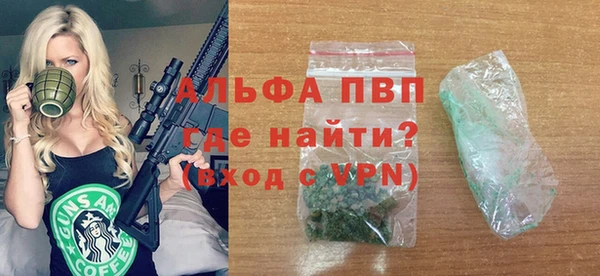 spice Ладушкин