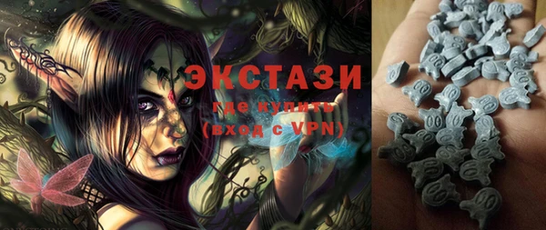 кокс Куйбышев
