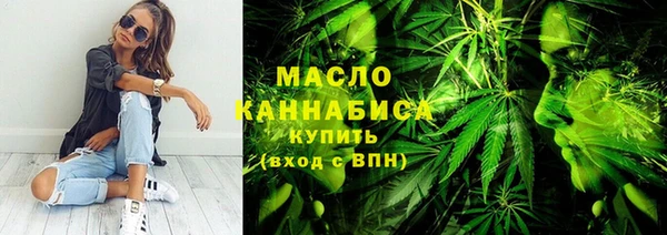 прущие грибы Кукмор