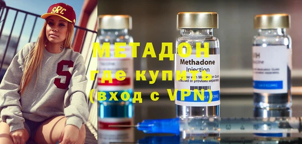 прущие грибы Кукмор