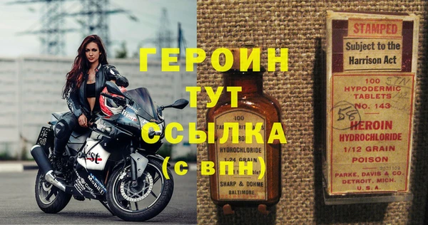 амф Лагань