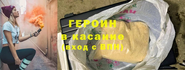 прущие грибы Кукмор