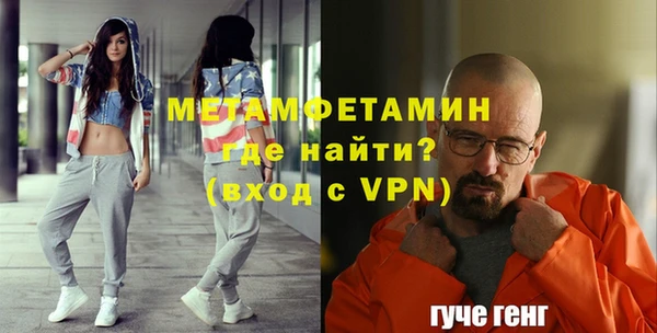 spice Ладушкин