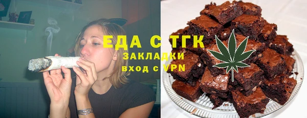 кокс Куйбышев